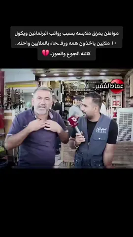 #في هذا اليوم 