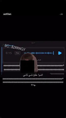 #الشعب_الصيني_ماله_حل😂😂 #ليك_متابعه_فولو #هشتاقاتي_الترند_المشهور #ضحك #standwithkashmir 