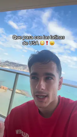 Respuesta a @نرجسيه 🦋 la verdad sobre el jelly