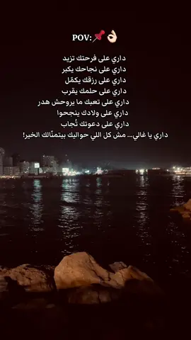 #creatorsearchinsights #حلات_واتس #fyp #A #fyyyyyyyyyyyyyyyy 