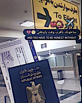 #فيديو_ستار🚸🔥 #لايك__explore___متابعة🧸🔥🤍 #لايك__explore___ #اعادت_نشر🔁🥺 