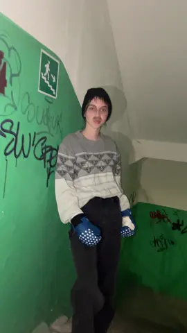 #словопацана #воваадидас #рекомендации #наташа@liuba 