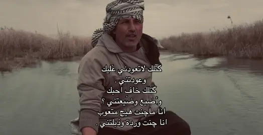 وضيعتنَي . #شعر #حبب #غزل #حسن 
