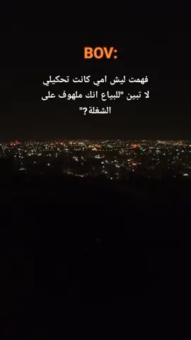 #تركيا_اسطنبول_العراق_سوريا_مصر #اكسبلور 