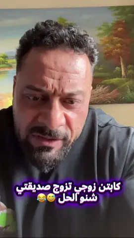#janteeshaaban🦁💪 #الشعب_الصيني_ماله_حل😂😂 #جانتي😂😂 #جانتي_بلوكات #جانتي🤣 