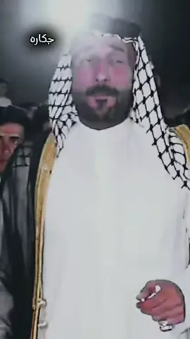 #في هذا اليوم 