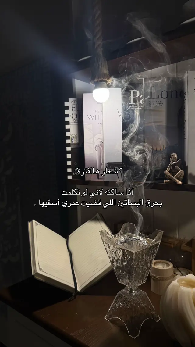 #تصويري📸اكسبلوور #نجران_السعوديه #اكسبلور 