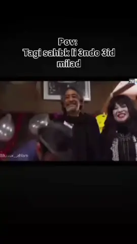 اسم فيلم : ساكن ومسكون 😂