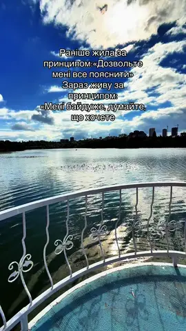 #fypシ゚ #рекомендации #пісня #💔 