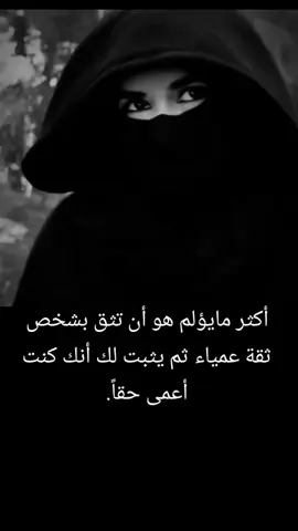 #متابعه_ولايك_واكسبلور_فضلا_ليس_امر 