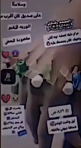 #لايك__explore___ 