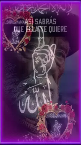 Así sabrás que ella te quiere #creatorsearchinsig #palabrassabias #palabras #viralvideo #viralditiktok 