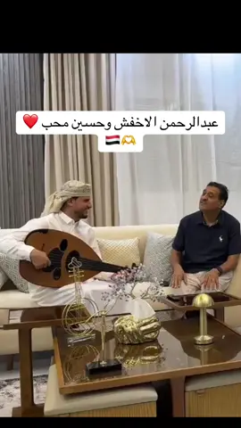 جي بحين والا شرق #عبدالرحمن_الاخفش #حسين_محب #حركت_الكسبلور #اكرم_الفقية #اليمن @حسين محب | Hussain Moheb 