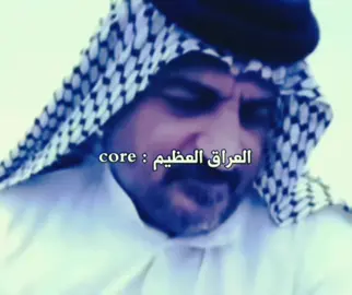 #tiktok #paratii #خالد_العليان #نوفلي #tiktok 