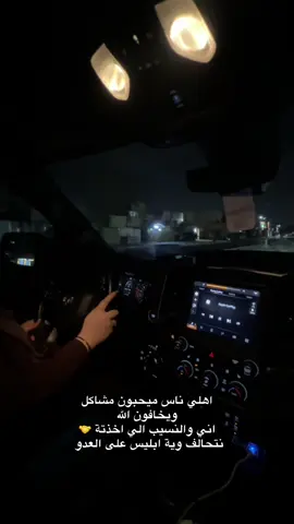#قلب_لبوة #explore 