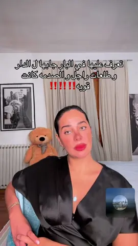 #fyp #الشعب_الصيني_ماله_حل😂😂😂😂😂😂 #حركة_الإكسبلور #capcut_edit 