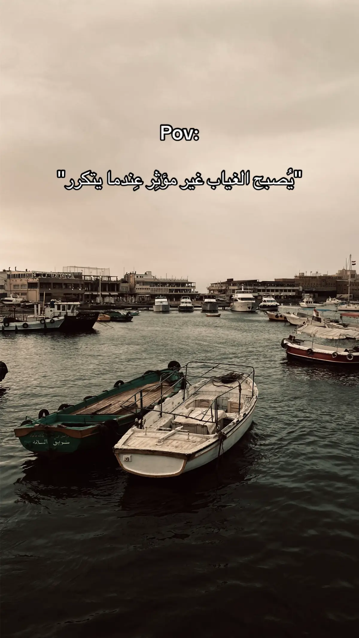 #اكسبلور #fyp #libya #explore #foryou 