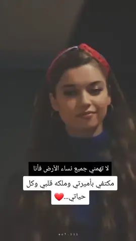 #في هذا اليوم #fouryou 