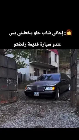 V12💀☠️#تحفيز 