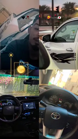 #ورقلي🌴_____ورقلية🤤👑💍  #ورقلة_غرداية_وادسوف_تقرت_حاسي_مسعود #ورقلي30💪🇩🇿🔥🔥 #ورقلية💪30❤️🦋 #ابوني_ياك_باطل_ولا_حنا_مانستاهلوش🤭💕🌹💯 