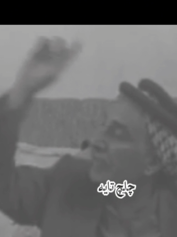 هذا ما يسمى بجنون العظمه 🤍 #عطى_السعيدي #اكسبلور #شعر 
