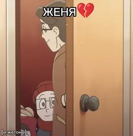 СОЛНЦЕ. бегом смотреть вторую серию. #духмоейобщаги #дмо #женядмо #жетоны #антонзвездочкин #олежадушнов #духмоейобщаги2сезон 