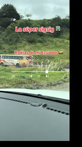 Rolitas de mi Ecuador 🇪🇨 #anitaluciaproaño #fypシ゚viral 