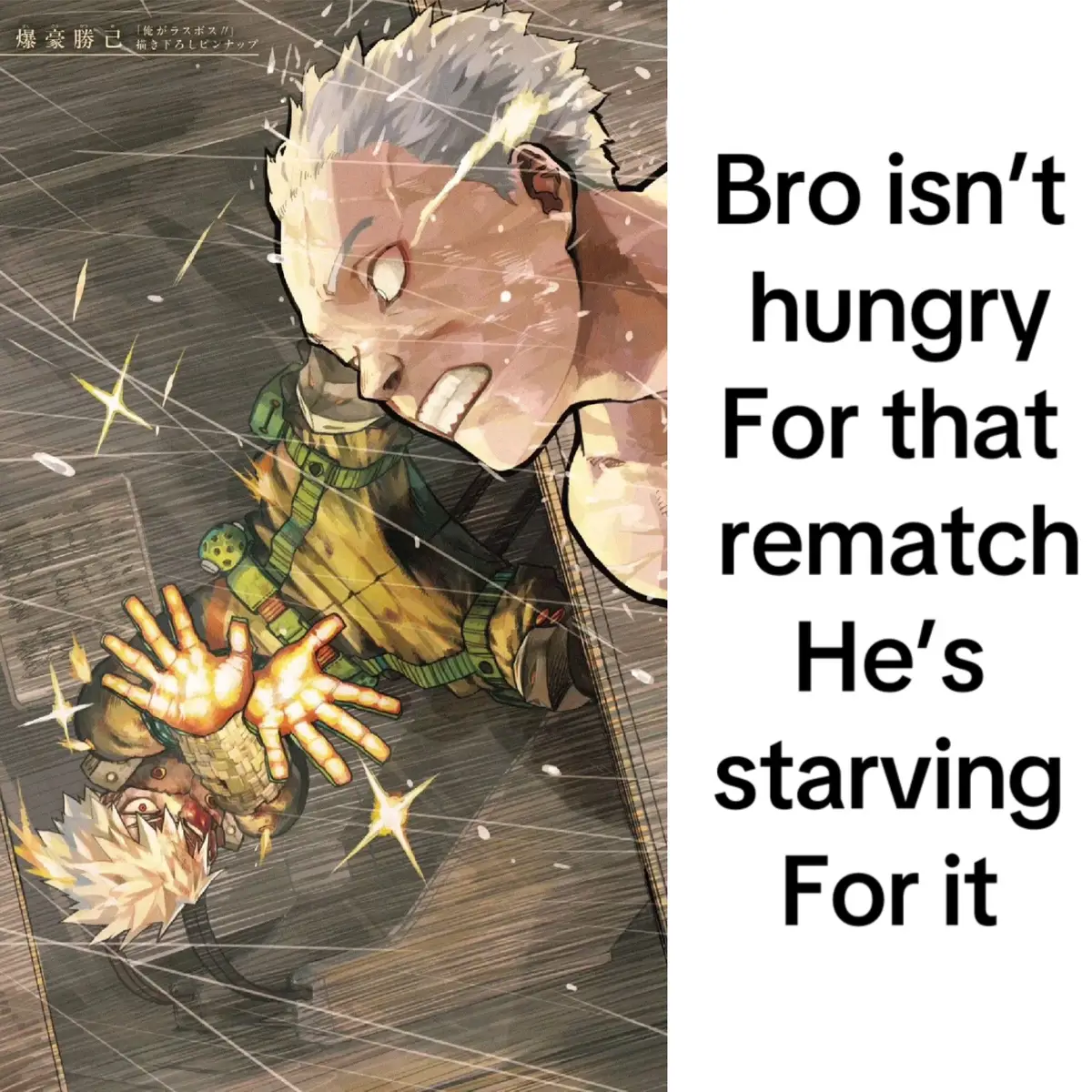 Wait till this gets animated😭. #myheroacademia #mha #anime #bakugo #manga 