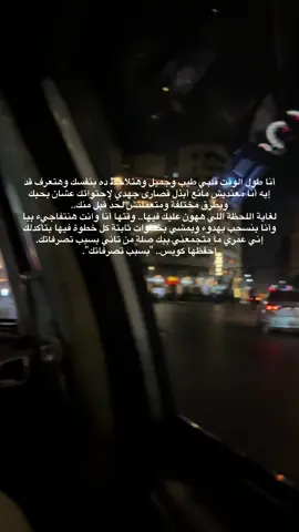 #اكسبلور #viral #explore #اكسبلور #explore #tiktokviral #foryou #fyppppppppppppppppppppppp #اكسبلور 