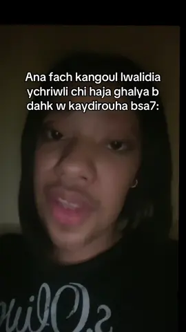 Wala a hanane🫣🫢.              #tiktok #foryoupage #trendingvideo #morroco #الشعب_الصيني_ماله_حل😂😂 