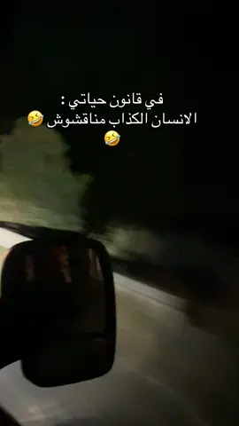 #الشعب_الصيني_ماله_حل😂😂 #الشعب_الصيني_ماله_حل😂😂 #الشعب_الصيني_ماله_حل😂😂 #الشعب_الصيني_ماله_حل😂😂 #الشعب_الصيني_ماله_حل😂😂 