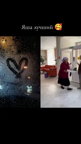 #дуэт с @Дядя Яша💙🦅 быть добру 💙🦅