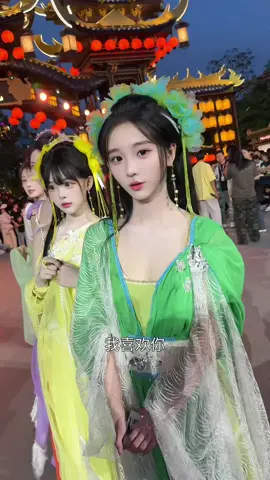 门外芭蕉惹秃驴 