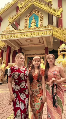 #CapCut #အချစ်ဆုံးလေးတွေ😍😍😍 #fouryou #fouryoupage_tiktok_ #fouryoupage 