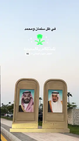 #تصويري  #اطنخ_وشوش_وارتفع #نادر_الشراري @نادر الشراري 