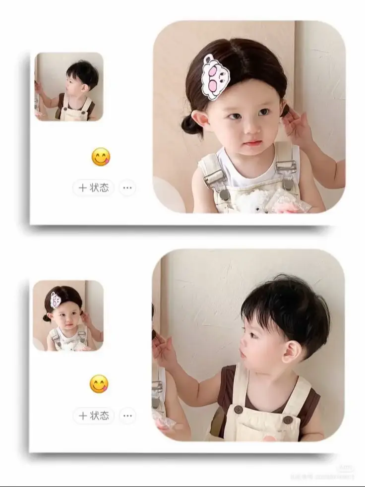 pp couple lucu #masukberanda #pp #couple #lucu #fyppppppppppppppppppppppp 