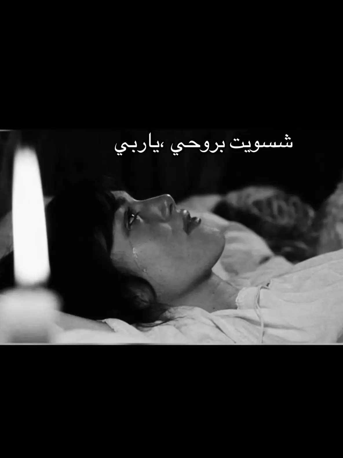 #اكسبلورexplore #foryoupage #foryou #اكسبلورexplore #foryoupage 