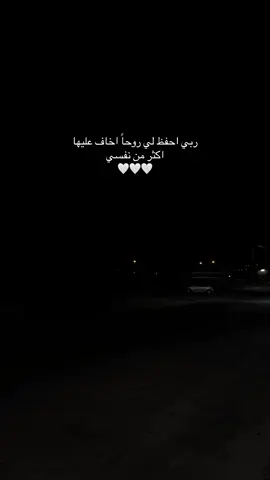 #بدون_هاشتاق #تصويري #متابعه #لايكات #mohammad_bany_youns 