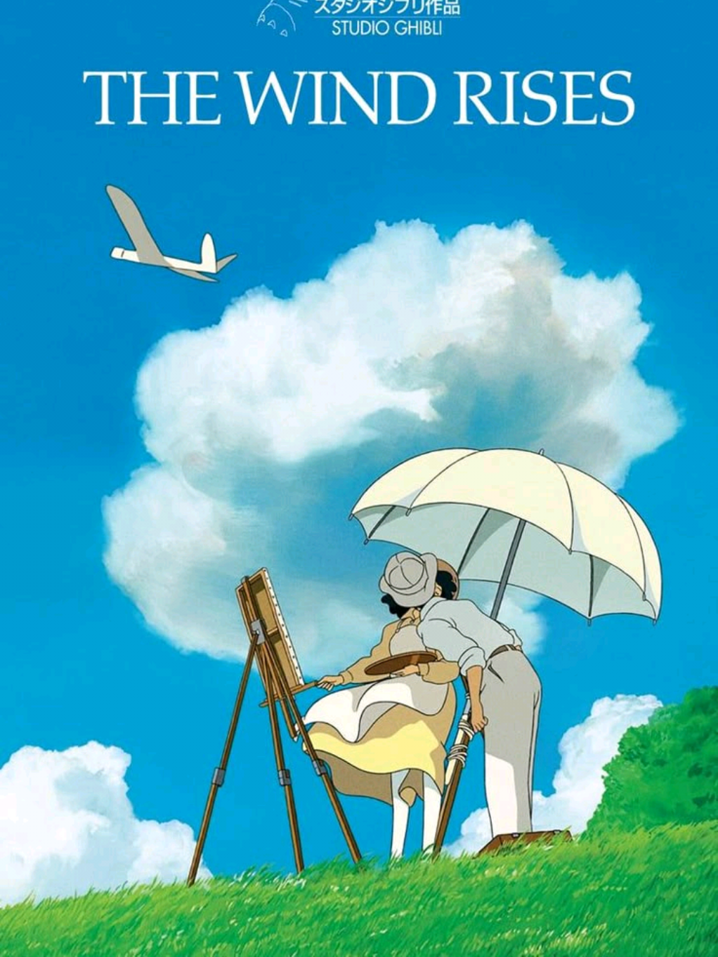 The Wind Rises | Dubbing Indonesia menceritakan tentang Jirô Horikoshi, seorang insinyur aeronautika Jepang yang legendaris, dan mimpinya untuk menciptakan pesawat yang indah, meskipun pesawat rancangannya akhirnya digunakan dalam Perang Dunia II. Film ini menggambarkan perjuangan Jiro melawan rintangan, termasuk cacat rabun jauhnya, dan hubungannya dengan seorang gadis bernama Naoko, yang menderita TBC.  #studioghibli #ghibli #movie #film #fyp 