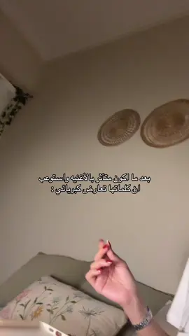 🤨🤨#اكسبلور #explore #fypシ #اوت #الشعب_الصيني_ماله_حل 