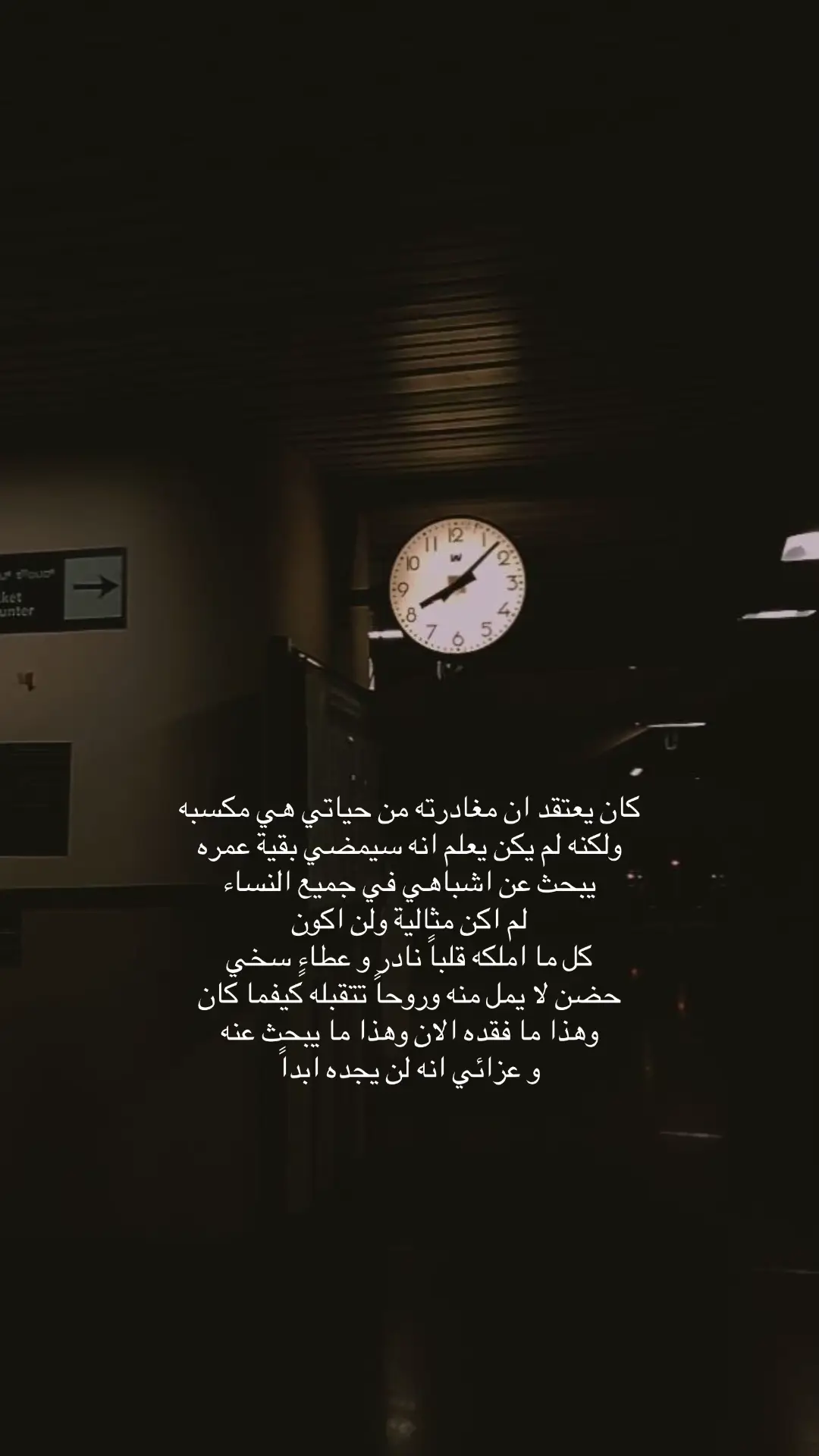 #اكسبلورexplore #أمواج 