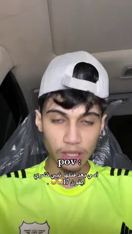 بث ليوم😭😭😭@كيرال بن أحمد -2 #كيرال_بن_أحمد #ليبيا🇱🇾 #اكسبلور 