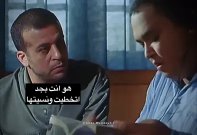طب وكده !! انت اول كل حاجه 