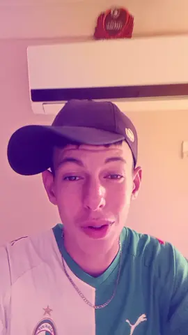 هاك جديد 🫩💔✈️🇫🇷🇩🇪