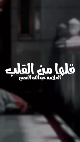 #اللهم_اهدنا_و_ثبتنا_اغفر_لنا_يارب #سبحان_الله_وبحمده_سبحان_الله_العظيم #اللهم_صلي_على_نبينا_محمد #يارب #explore 