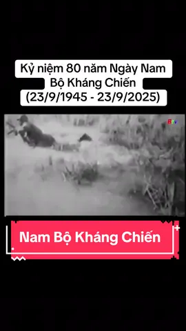 Đêm 22 rạng sáng ngày 23/9/1945, thực dân Pháp dựa vào quân Anh, tiến hành đánh chiếm các cơ quan đầu não của chính quyền cách mạng ở Sài Gòn, mở đầu cuộc chiến tranh xâm lược Việt Nam lần thứ hai.  Như vậy là chưa đầy một tháng sau khi Chủ tịch Hồ Chí Minh đọc bản Tuyên ngôn Độc lập khai sinh nước Việt Nam Dân chủ Cộng hòa, chưa kịp hưởng niềm vui thanh bình, thì nhân dân miền Nam đã phải đối mặt với cuộc chiến đấu mới.  Trước tình hình đó, Ủy ban Kháng chiến Nam Bộ được thành lập, do ông Trần Văn Giàu làm Chủ tịch, triệu tập cuộc họp liên tịch tại Nhà số 629 đường Cây Mai (nay là đường Nguyễn Trãi, Quận 5, TP.HCM) thông qua “Lời kêu gọi của Ủy ban Kháng chiến Nam Bộ”, trong đó xác định: “Từ giờ phút này, nhiệm vụ hàng đầu của chúng ta là tiêu diệt giặc Pháp và tay sai của chúng”, và ra tuyên bố: “Cuộc kháng chiến bắt đầu!”. Hưởng ứng Lời kêu gọi của Ủy ban Kháng chiến Nam Bộ, đông đảo quần chúng nhân dân Sài Gòn hăng hái tham gia bảo vệ độc lập với tinh thần và khí thế sục sôi. Dưới sự chỉ đạo của Xứ ủy Nam Bộ, quân và dân Sài Gòn - Chợ Lớn - Gia Định đã anh dũng đánh trả quyết liệt, kìm giữ chân địch để các địa phương có thời gian chuẩn bị lực lượng kháng chiến trường kỳ, thực hiện lời thề “thà hy sinh tất cả chứ nhất định không chịu mất nước, nhất định không chịu làm nô lệ”. Ngay trong ngày 23/9/1945, quân và dân Sài Gòn - Chợ Lớn - Gia Định đã anh dũng chiến đấu, gây cho thực dân Pháp rất nhiều thiệt hại. Từ Thủ đô Hà Nội, Chủ tịch Hồ Chí Minh và Thường vụ Trung ương Đảng tiếp tục theo dõi chặt chẽ diễn biến cục diện ở miền Nam.  Ngày 24/9/1945, Chính phủ gửi điện chỉ thị Ủy ban Kháng chiến Nam Bộ kêu gọi đồng bào Nam Bộ kháng chiến và gửi Huấn lệnh cho quân và dân Nam Bộ. Ngày 26/9/1945, qua làn sóng Đài phát thanh Tiếng nói Việt Nam, Chủ tịch Hồ Chí Minh gửi bản Hiệu triệu tới đồng bào Nam Bộ, khẳng định quyết tâm kháng chiến của Trung ương Đảng, Chính phủ và nhân dân. Cùng ngày, Chính phủ ra lời Hiệu triệu đồng bào toàn quốc đấu tranh để hủy diệt tất cả hành động xâm lược của giặc Pháp ở Nam Bộ, kêu gọi đồng bào cả nước hướng về Nam Bộ, bằng mọi hình thức ủng hộ, chi viện cho cuộc chiến đấu của đồng bào Nam Bộ.