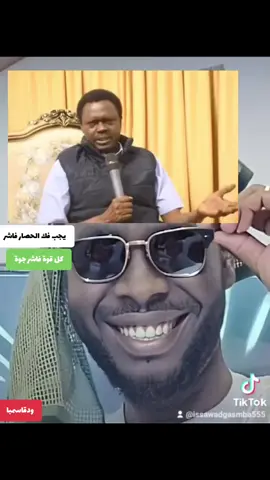 #مشتركة_وجيش_فوق #شيرولايك_وفولو💖__🔥🔥🔥 #فضلاليس_امرا_وشكرا_للجميع__ 