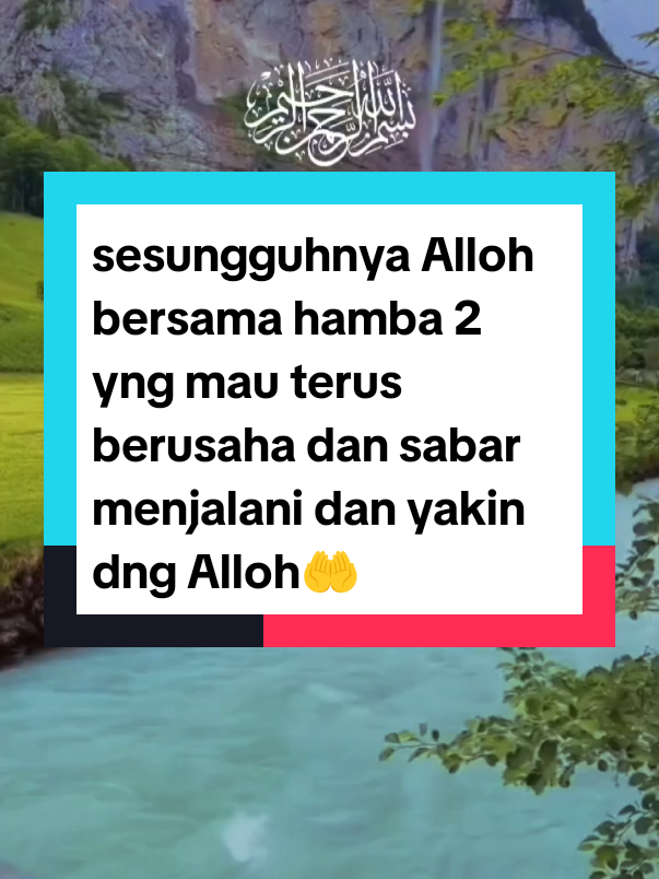 # semoga sya dan selalu umat muslim semuanya bersama hamba Alloh SWT 🤲🤲💞💞🙂🙂🏞️🏠💒🌍🌆🌃🌇🌄🌅🌹🌷🌻🌼🌞💫🪐🌥️☀️✨✨🌟#fypppppppppppppppppppppp 