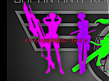 あなたは今から日本防衛隊隊員です!どの部隊で戦いますか? #怪獣8号 #bachibachi #鳴海弦 #保科宗四郎 #亜白ミナ 