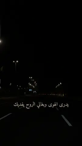 #محمد_عبده #fyp #abdu #foryou #trending 